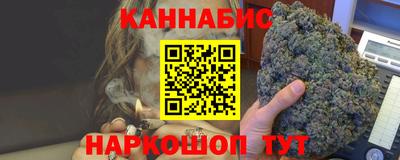 молекула духа Анжеро-Судженск