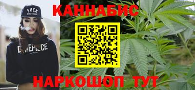 COCAINE Анапа