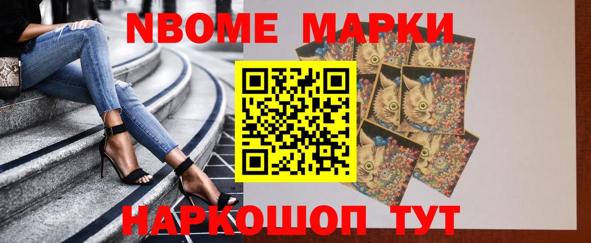 LSD-25 экстази кислота Еманжелинск